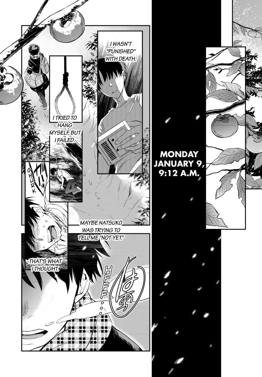 Ou-sama Game - Kigen Chapter 30 page 30 - Chapter 30