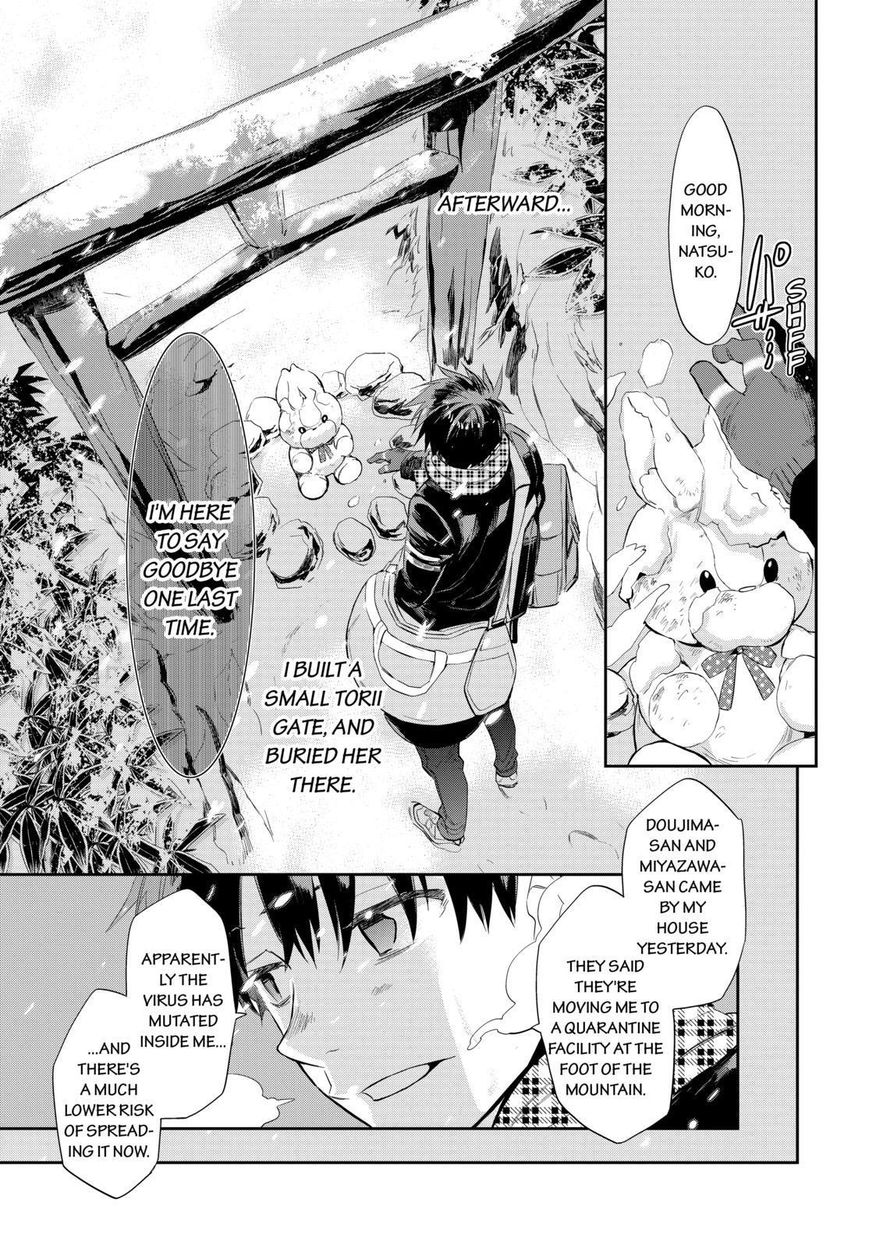 Ou-sama Game - Kigen Chapter 30 page 31 - Chapter 30