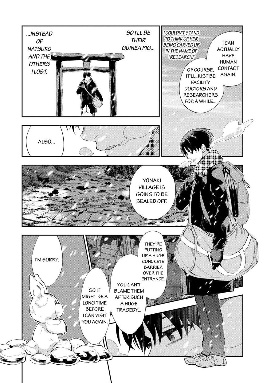 Ou-sama Game - Kigen Chapter 30 page 32 - Chapter 30