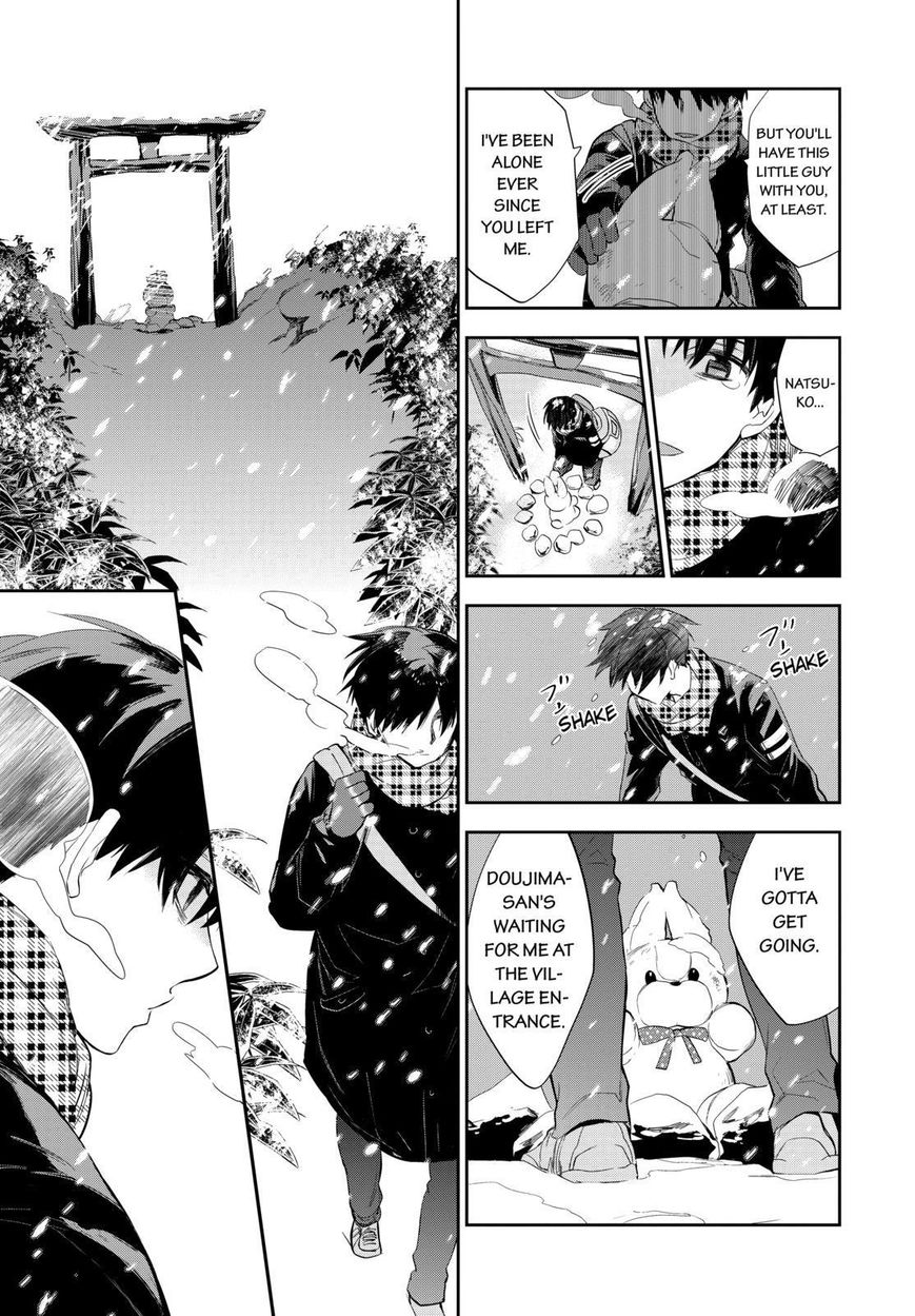 Ou-sama Game - Kigen Chapter 30 page 33 - Chapter 30