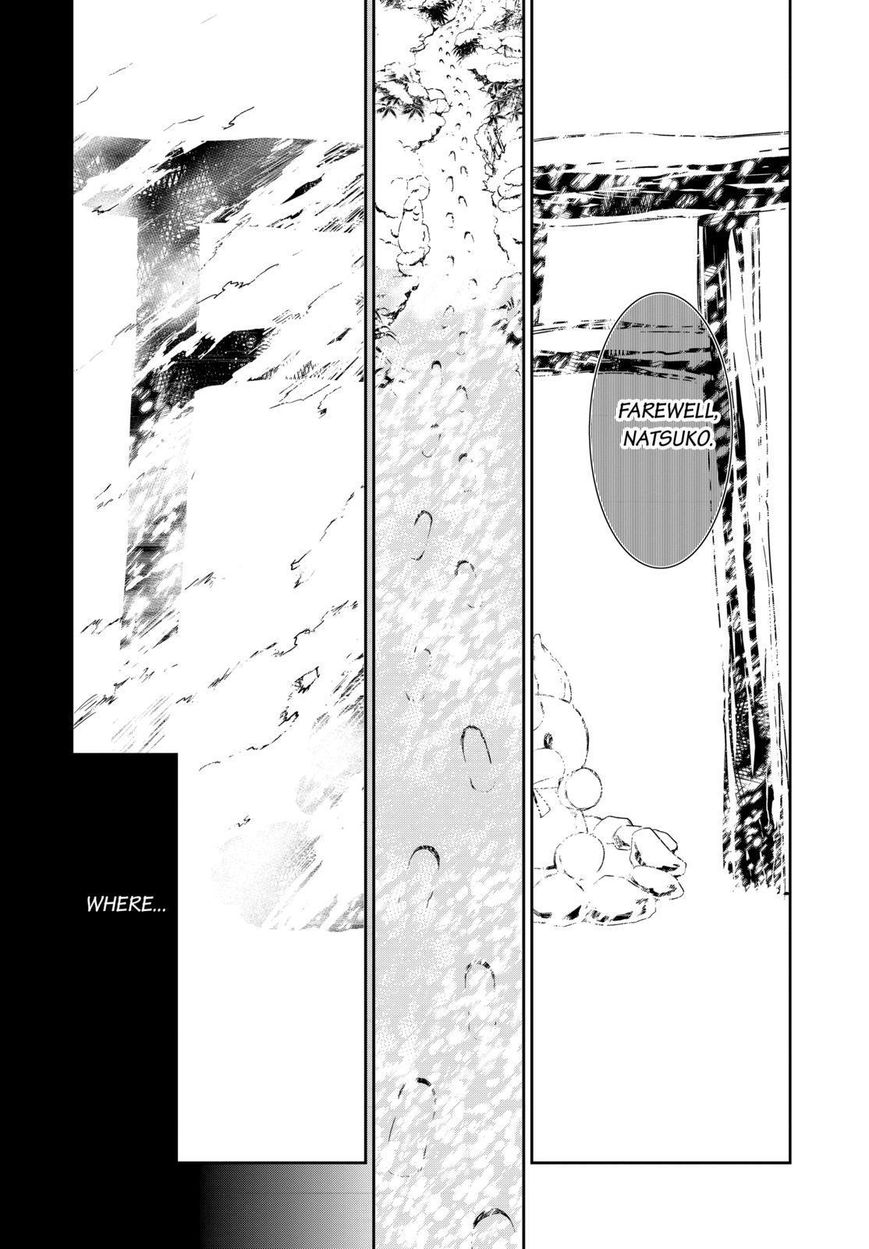 Ou-sama Game - Kigen Chapter 30 page 34 - Chapter 30