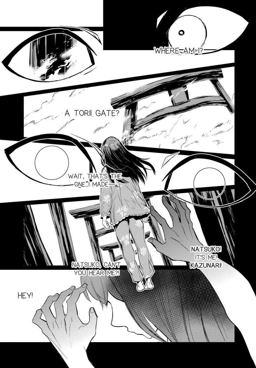 Ou-sama Game - Kigen Chapter 30 page 35 - Chapter 30
