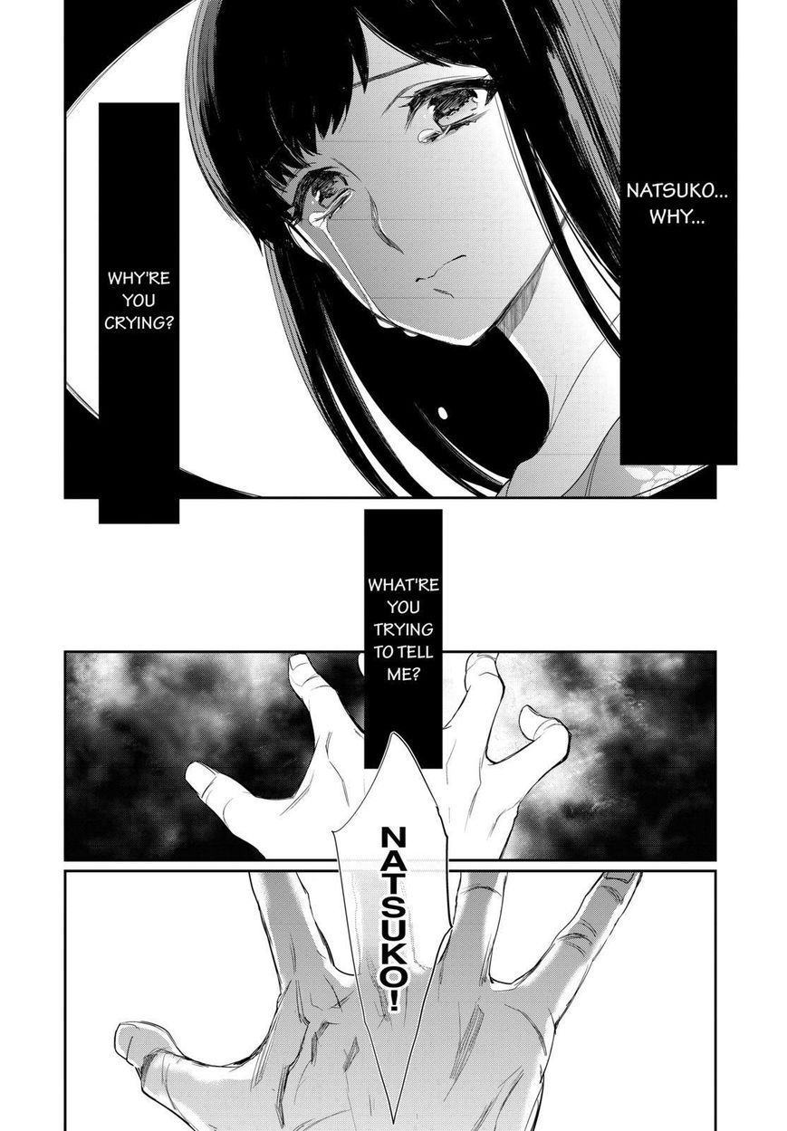 Ou-sama Game - Kigen Chapter 30 page 36 - Chapter 30