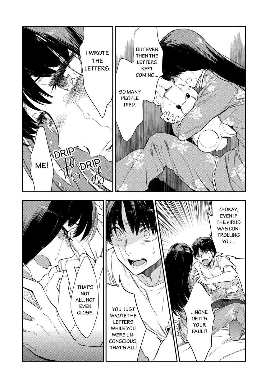 Ou-sama Game - Kigen Chapter 30 page 4 - Chapter 30