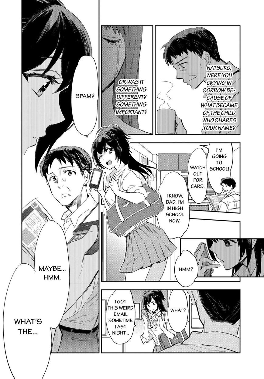 Ou-sama Game - Kigen Chapter 30 page 40 - Chapter 30