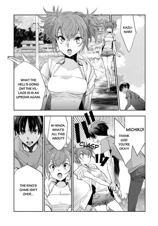 Ou-sama Game - Kigen Chapter 4 page 11 - Chapter 4