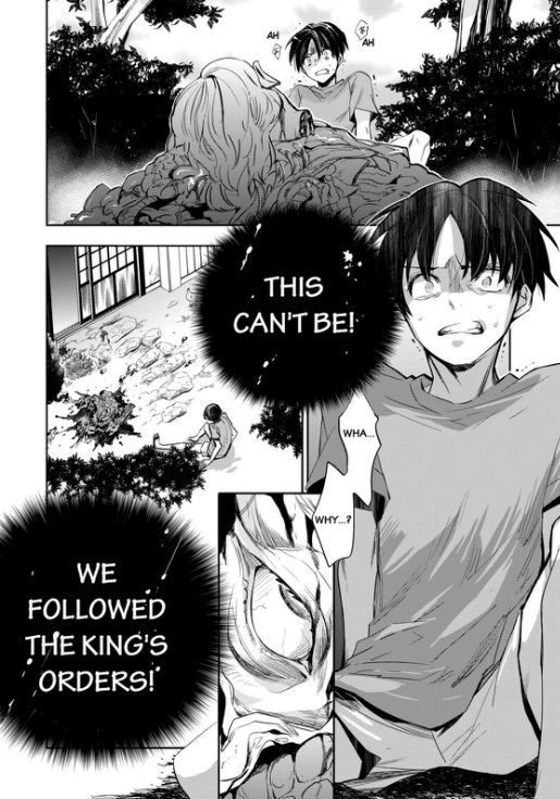 Ou-sama Game - Kigen Chapter 4 page 2 - Chapter 4