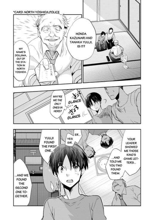 Ou-sama Game - Kigen Chapter 4 page 20 - Chapter 4