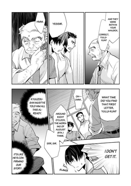 Ou-sama Game - Kigen Chapter 4 page 21 - Chapter 4
