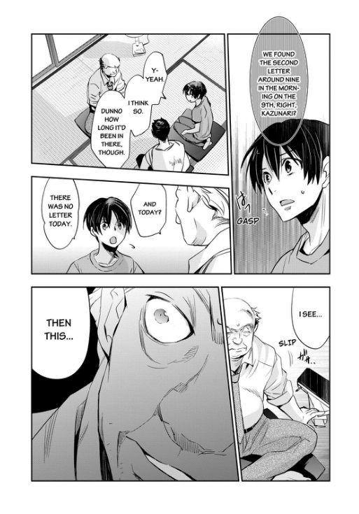 Ou-sama Game - Kigen Chapter 4 page 22 - Chapter 4