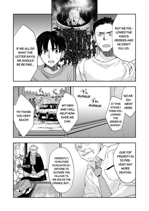 Ou-sama Game - Kigen Chapter 5 page 12 - Chapter 5