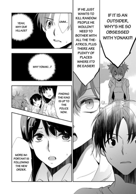 Ou-sama Game - Kigen Chapter 5 page 24 - Chapter 5
