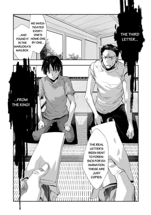 Ou-sama Game - Kigen Chapter 5 page 3 - Chapter 5