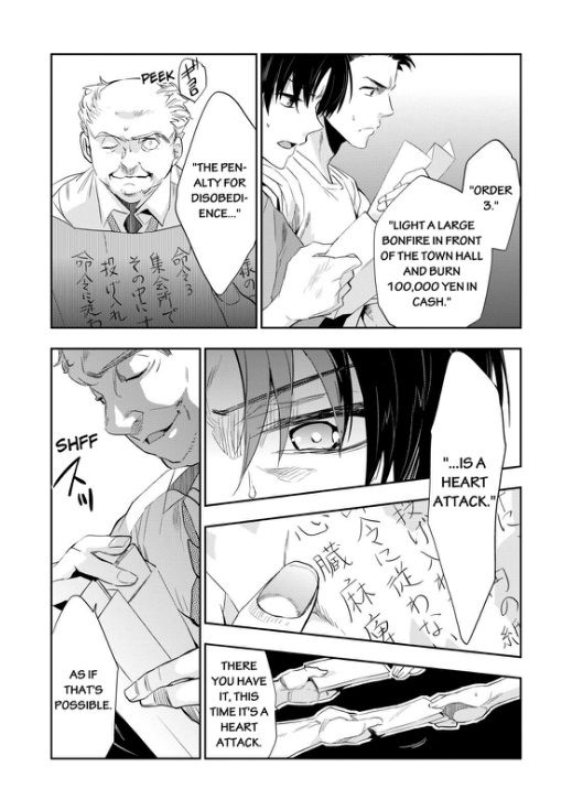 Ou-sama Game - Kigen Chapter 5 page 4 - Chapter 5