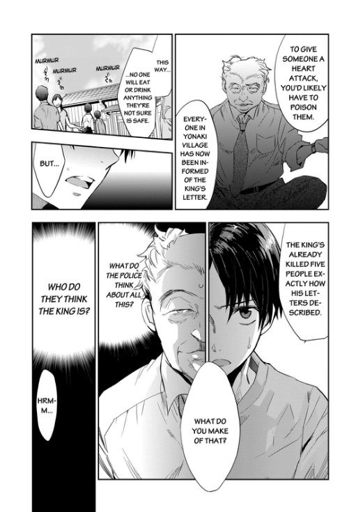 Ou-sama Game - Kigen Chapter 5 page 5 - Chapter 5