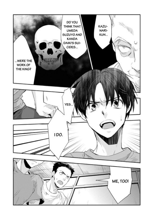 Ou-sama Game - Kigen Chapter 5 page 6 - Chapter 5