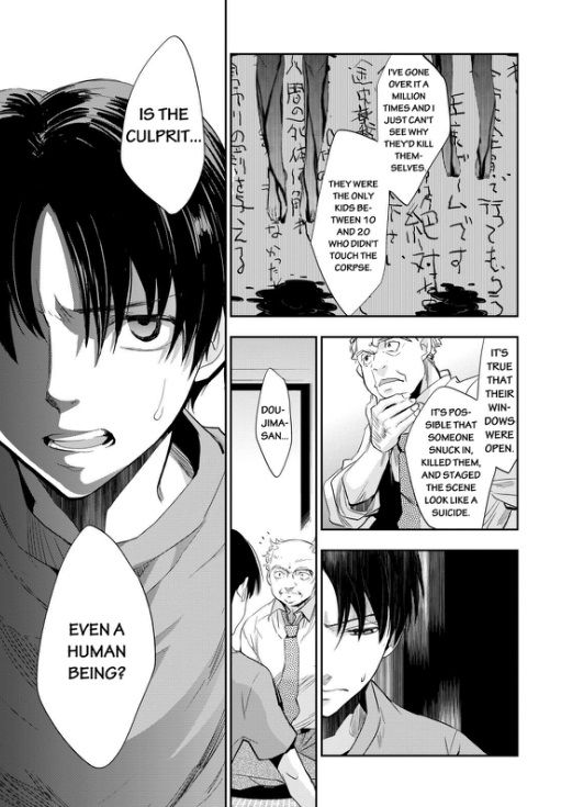 Ou-sama Game - Kigen Chapter 5 page 7 - Chapter 5