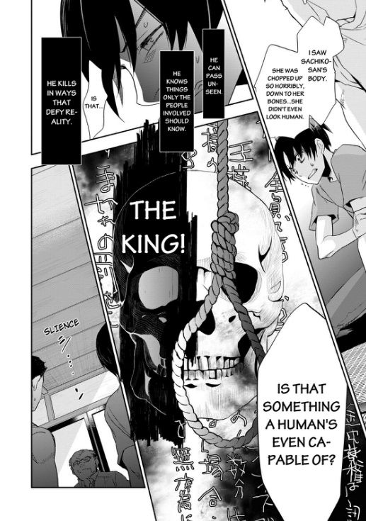 Ou-sama Game - Kigen Chapter 5 page 8 - Chapter 5