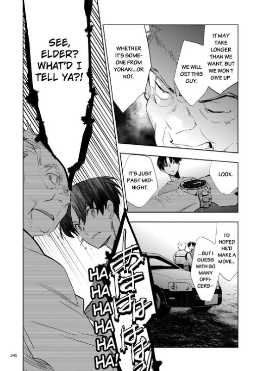 Ou-sama Game - Kigen Chapter 6 page 14 - Chapter 6
