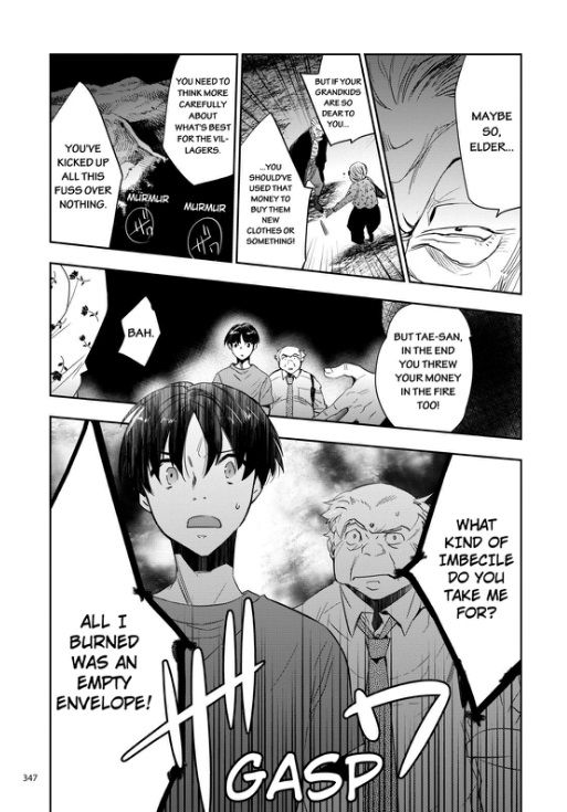 Ou-sama Game - Kigen Chapter 6 page 16 - Chapter 6