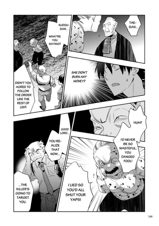 Ou-sama Game - Kigen Chapter 6 page 17 - Chapter 6