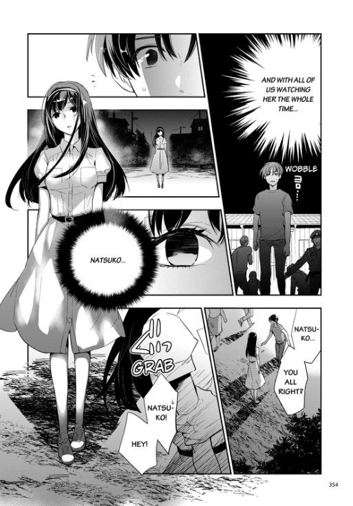 Ou-sama Game - Kigen Chapter 6 page 23 - Chapter 6