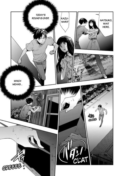 Ou-sama Game - Kigen Chapter 6 page 28 - Chapter 6