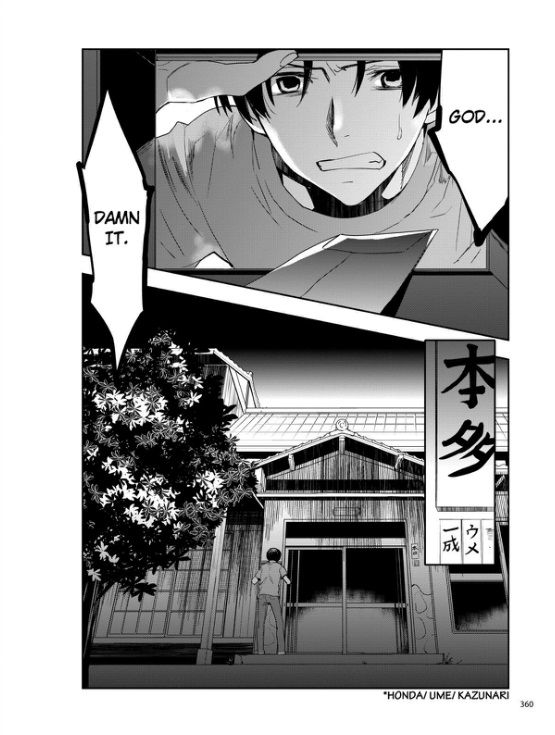 Ou-sama Game - Kigen Chapter 6 page 29 - Chapter 6