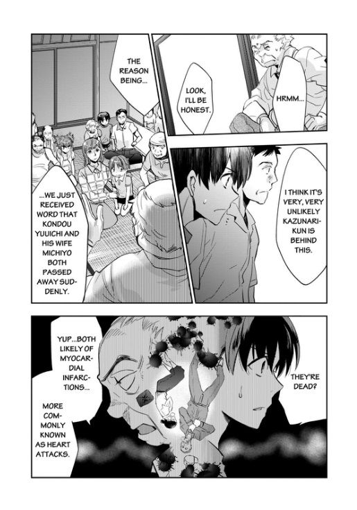 Ou-sama Game - Kigen Chapter 6 page 32 - Chapter 6