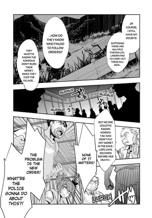 Ou-sama Game - Kigen Chapter 6 page 34 - Chapter 6