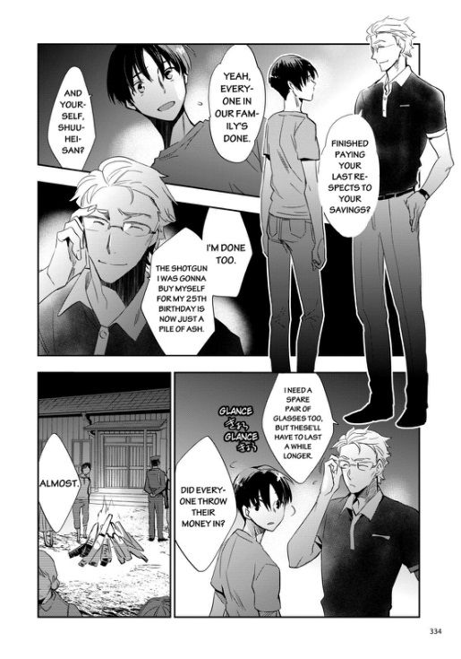 Ou-sama Game - Kigen Chapter 6 page 4 - Chapter 6