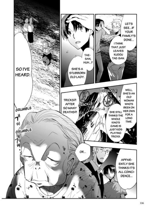 Ou-sama Game - Kigen Chapter 6 page 6 - Chapter 6