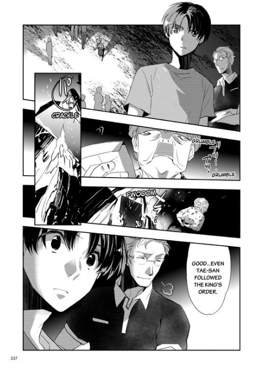 Ou-sama Game - Kigen Chapter 6 page 7 - Chapter 6