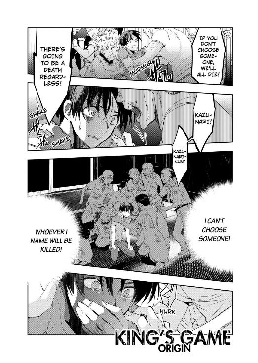Ou-sama Game - Kigen Chapter 7 page 1 - Chapter 7
