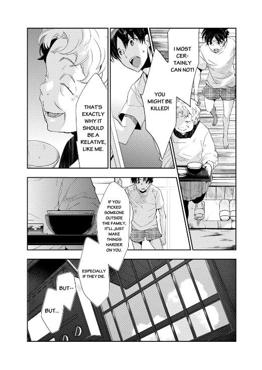 Ou-sama Game - Kigen Chapter 7 page 11 - Chapter 7