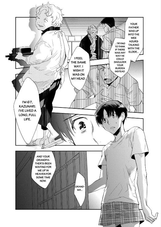 Ou-sama Game - Kigen Chapter 7 page 12 - Chapter 7