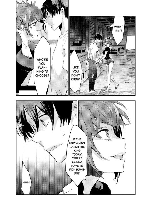 Ou-sama Game - Kigen Chapter 7 page 17 - Chapter 7