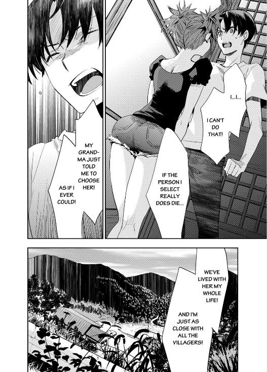 Ou-sama Game - Kigen Chapter 7 page 18 - Chapter 7