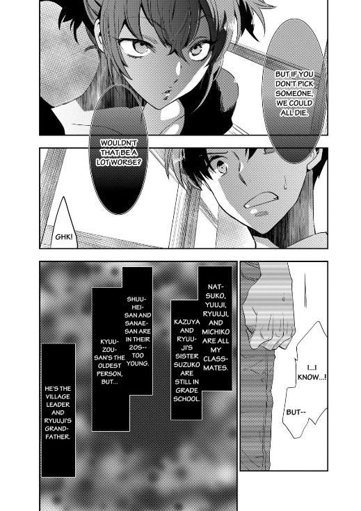 Ou-sama Game - Kigen Chapter 7 page 19 - Chapter 7