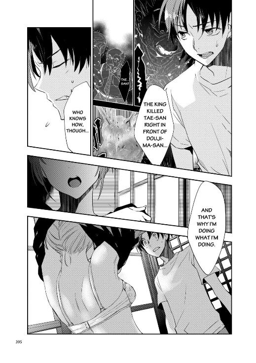 Ou-sama Game - Kigen Chapter 7 page 29 - Chapter 7