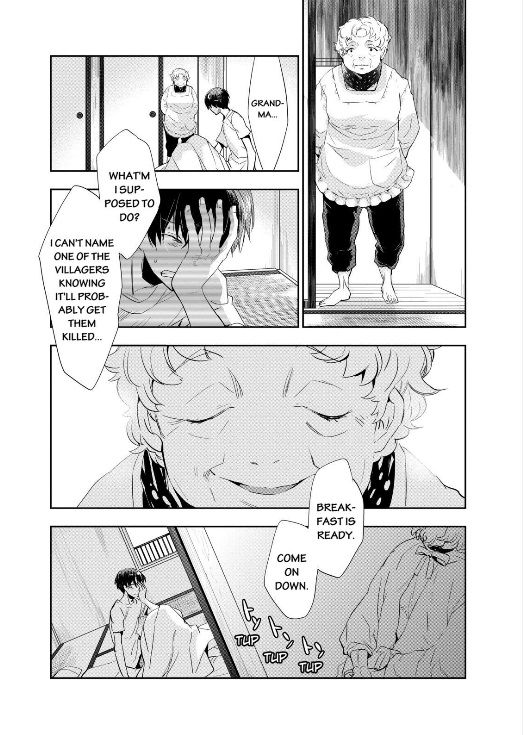 Ou-sama Game - Kigen Chapter 7 page 6 - Chapter 7