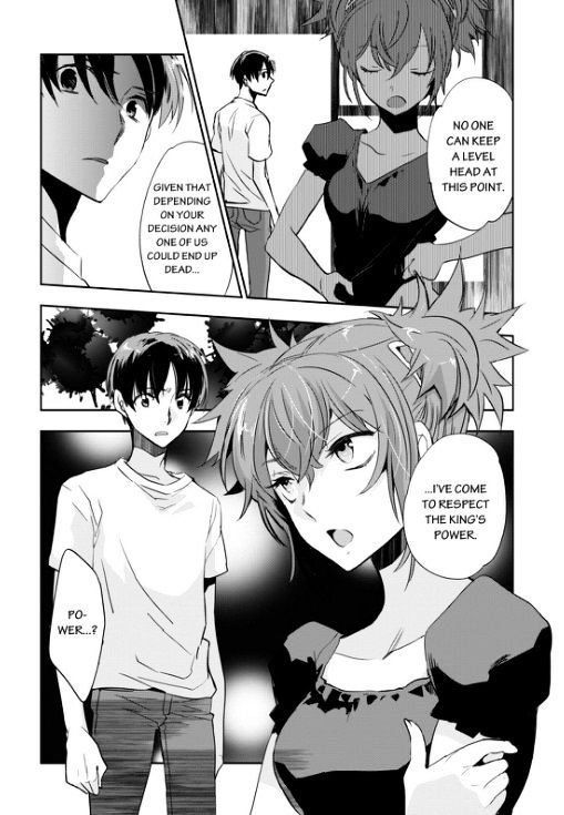 Ou-sama Game - Kigen Chapter 8 page 10 - Chapter 8