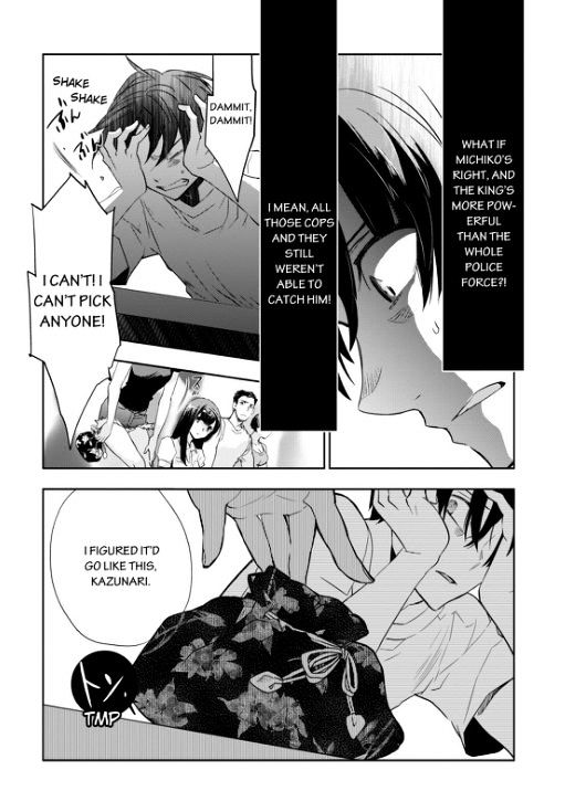 Ou-sama Game - Kigen Chapter 8 page 15 - Chapter 8