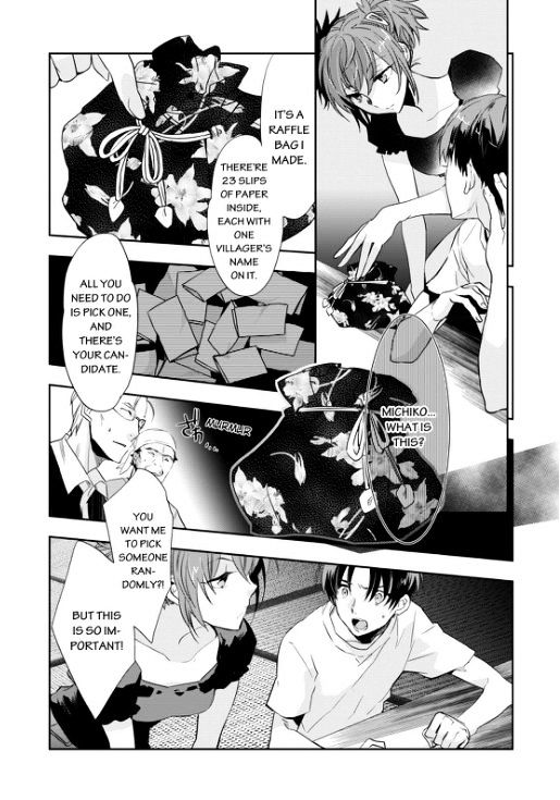 Ou-sama Game - Kigen Chapter 8 page 16 - Chapter 8
