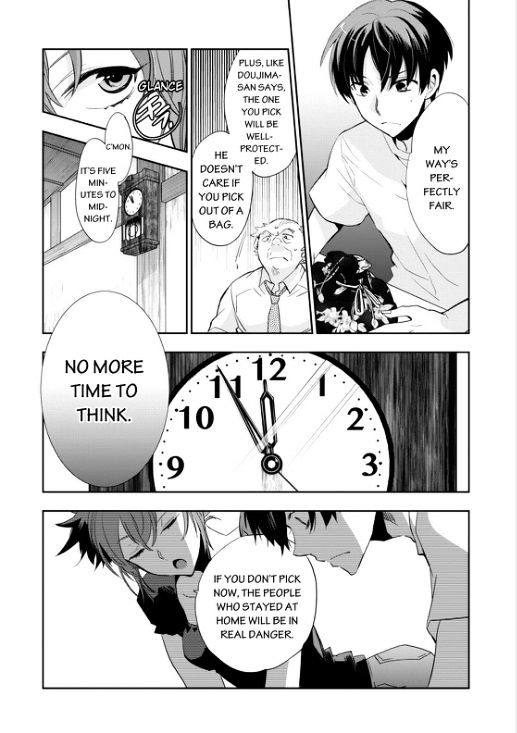 Ou-sama Game - Kigen Chapter 8 page 17 - Chapter 8