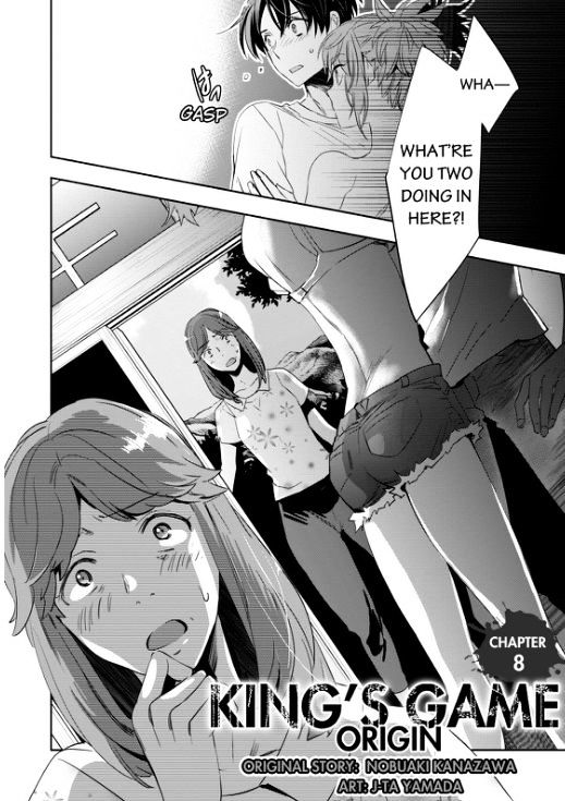 Ou-sama Game - Kigen Chapter 8 page 2 - Chapter 8