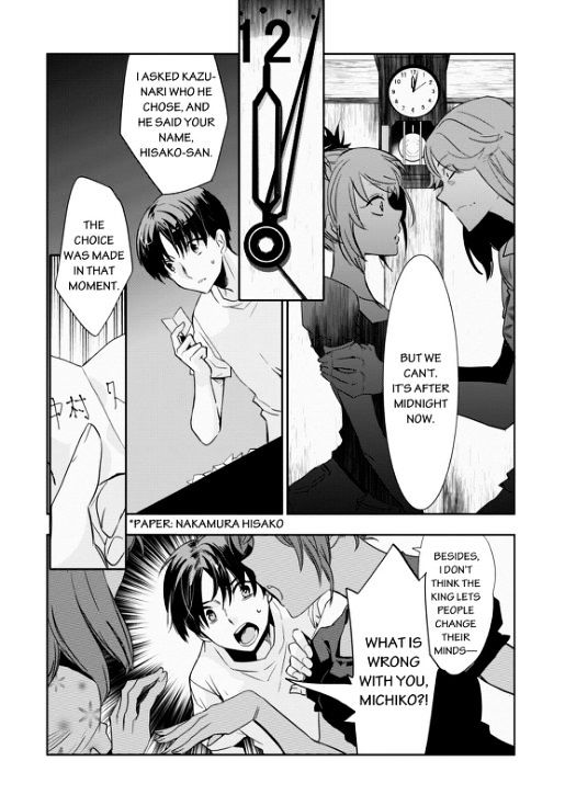 Ou-sama Game - Kigen Chapter 8 page 23 - Chapter 8