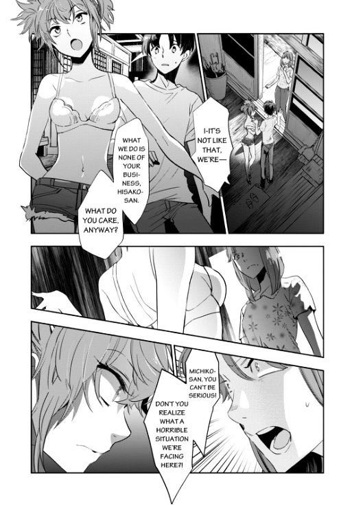 Ou-sama Game - Kigen Chapter 8 page 3 - Chapter 8