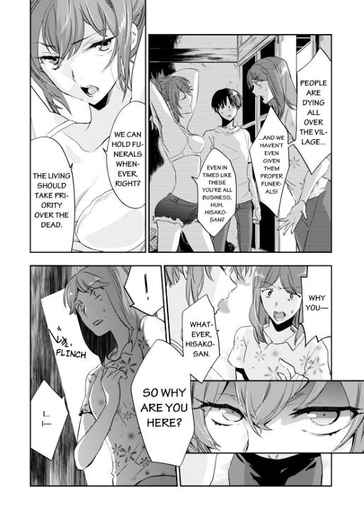 Ou-sama Game - Kigen Chapter 8 page 4 - Chapter 8
