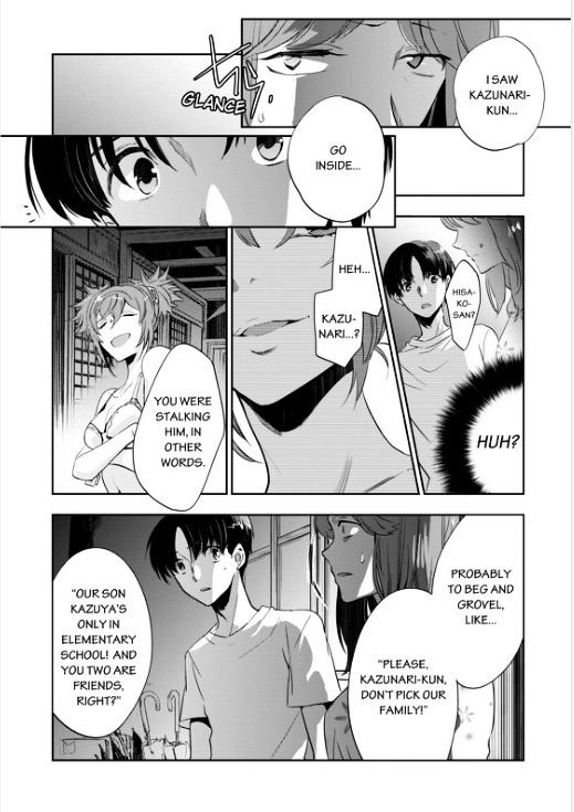 Ou-sama Game - Kigen Chapter 8 page 5 - Chapter 8